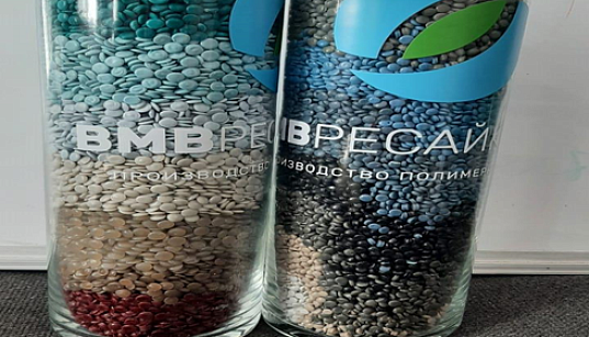 Заемное финансирование на приобретение оборудования ООО «ВМВ» Заемное финансирование на приобретение оборудования ООО «ВМВ»